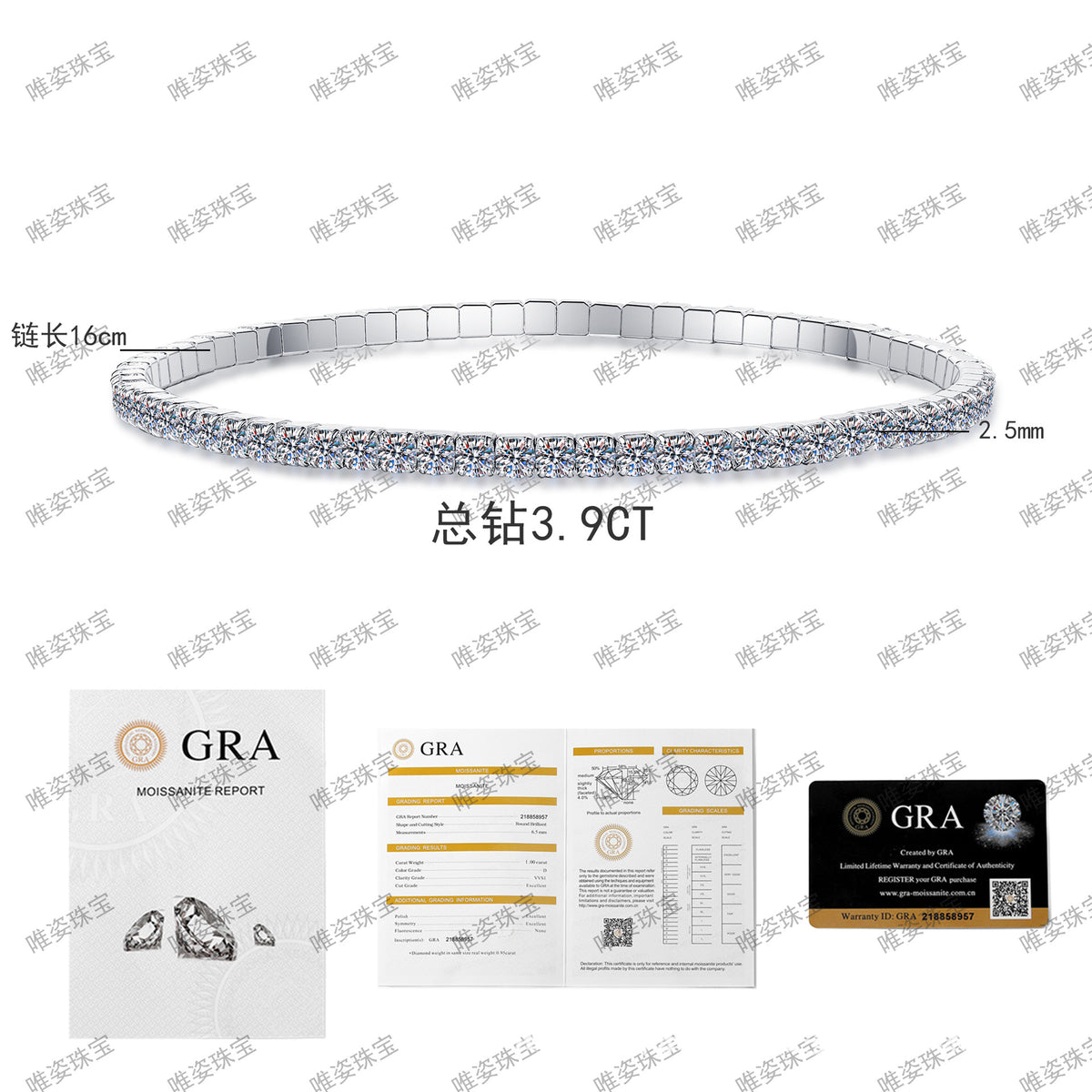 Moissanite Tennis Bracelet